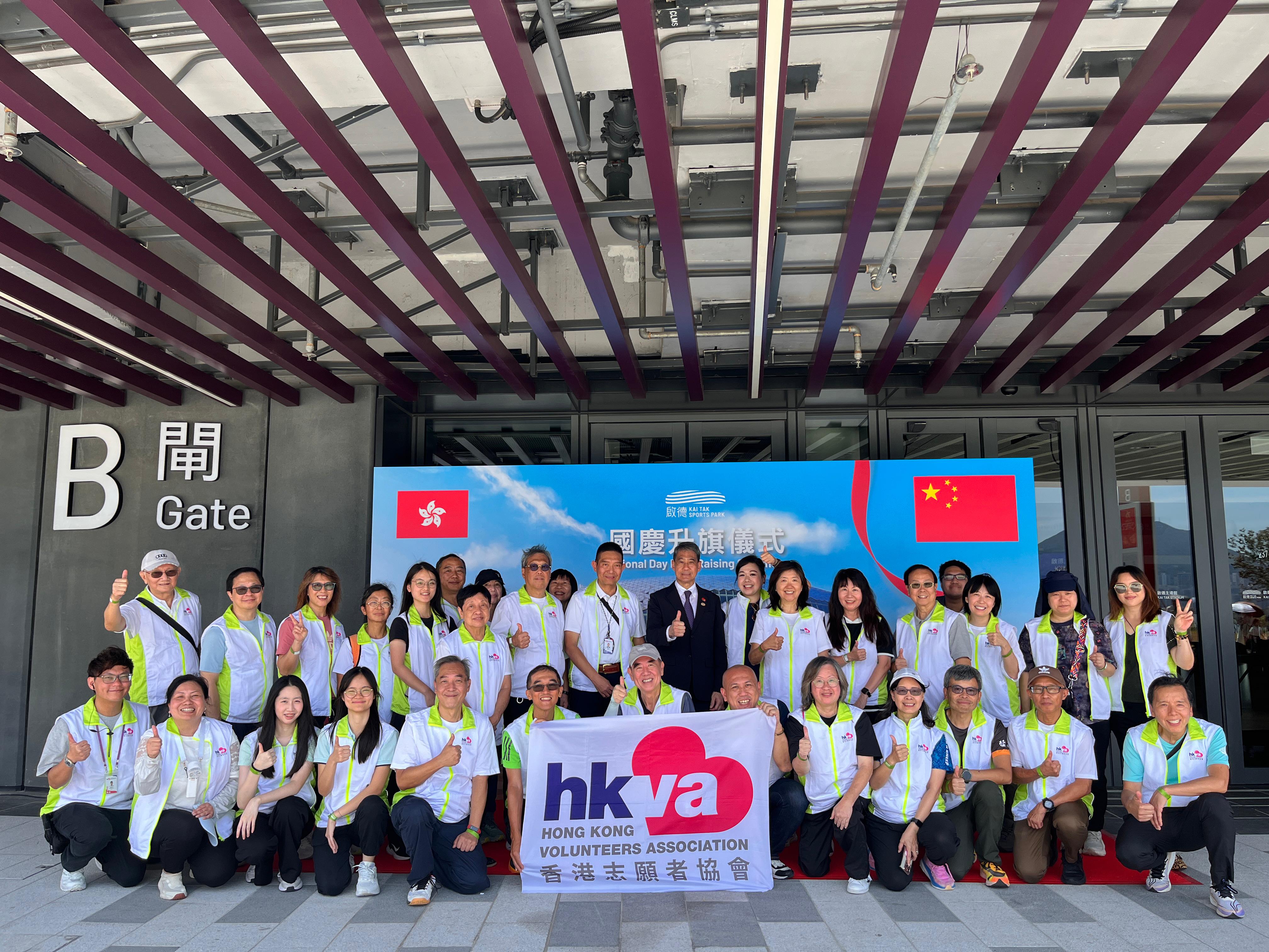 「十一國慶升旗儀式」志願服務